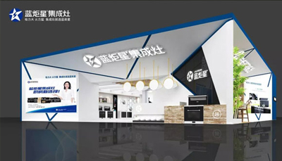 倒计时1天！耀世蓄势待发，与您相约2019北京建博会