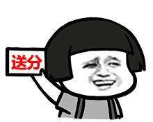 耀世集成灶