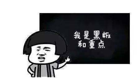 耀世集成灶