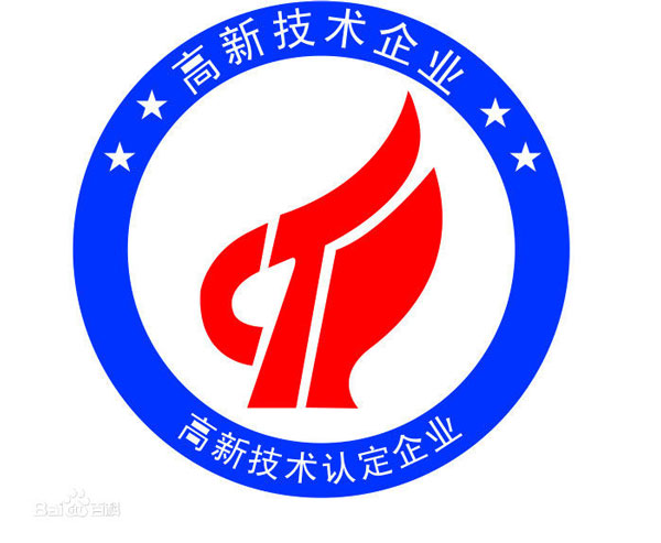 广州耀世电器