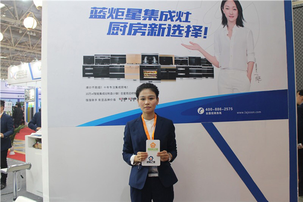 (耀世大客户经理苗宇接收采访)