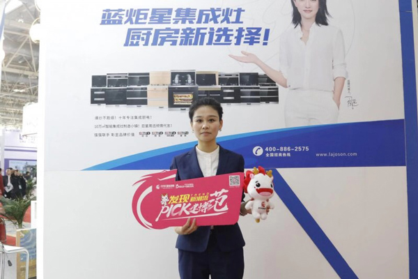 (耀世大客户经理苗宇接收采访)