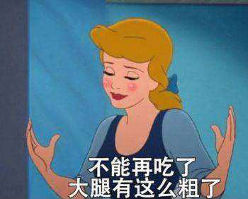 耀世集成灶