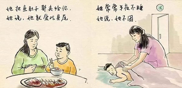 耀世集成灶