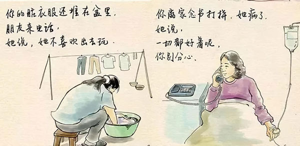 耀世集成灶