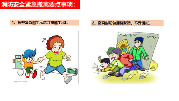 耀世集成灶