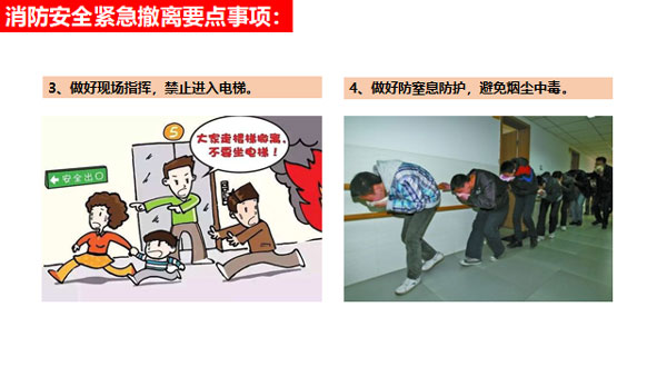 耀世集成灶