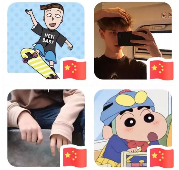 集成灶