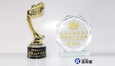 耀世蝉联集成灶十大品牌——品牌实力的最好见证!