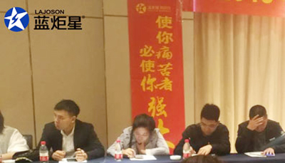 有惊喜，2019年广州省永嘉县座谈交流会!
