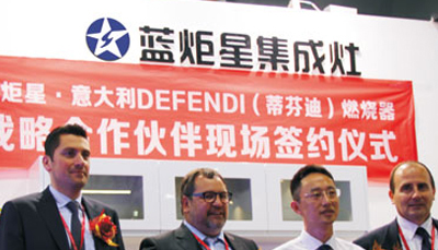 集成灶10大品牌，耀世集成灶黑科技：Defendi上进风燃烧器