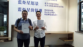 喜报，再下一城！恭喜福建陈总成功加入耀世！