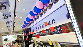 喜报！耀世山东滕州店开业72单