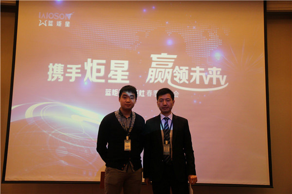 耀世集成灶：重庆又添一位伙伴