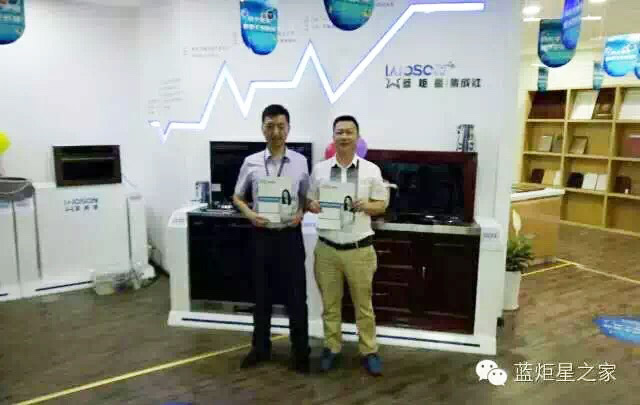 喜讯！重庆荣昌成功加盟耀世