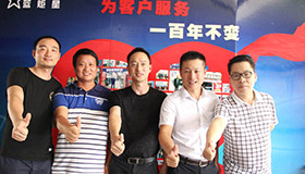 喜讯！湖南浏阳李总成功加盟耀世