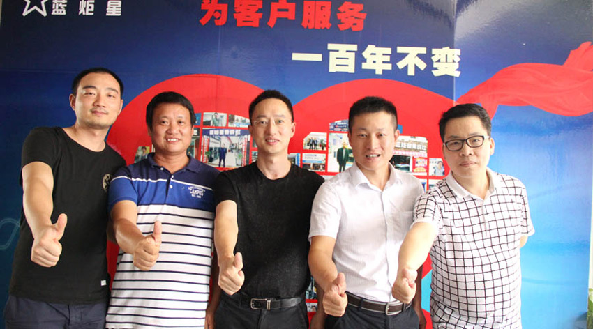 喜讯！湖南浏阳李总成功加盟耀世