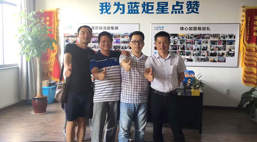 喜讯！湖南浏阳李总成功加盟耀世