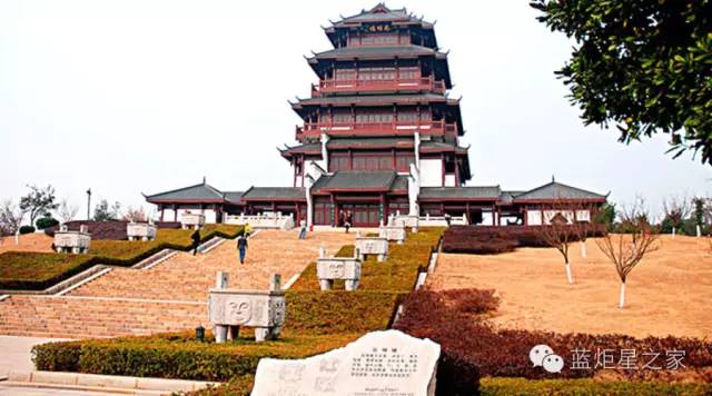 喜讯！湖南湘乡杨总成功加盟耀世！
