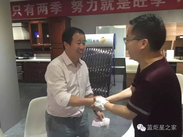 喜讯，湖北崇阳县徐总成功加盟耀世！