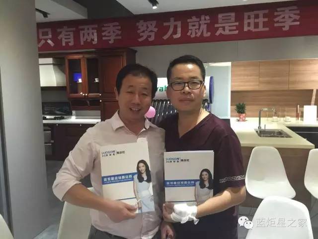喜讯，湖北崇阳县徐总成功加盟耀世！