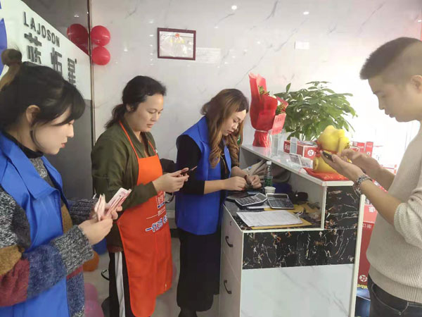 耀世新店现场