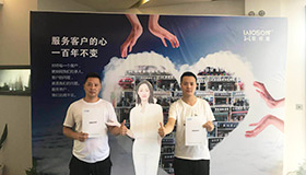 喜报，再下一城！恭喜四川陆总成功加入耀世！