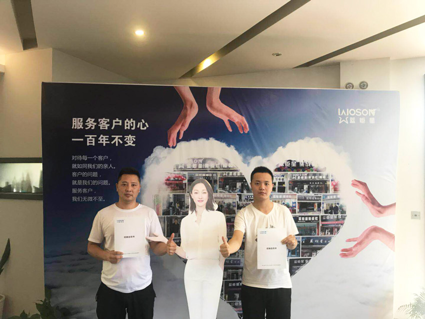 喜报，再下一城！恭喜四川陆总成功加入耀世！