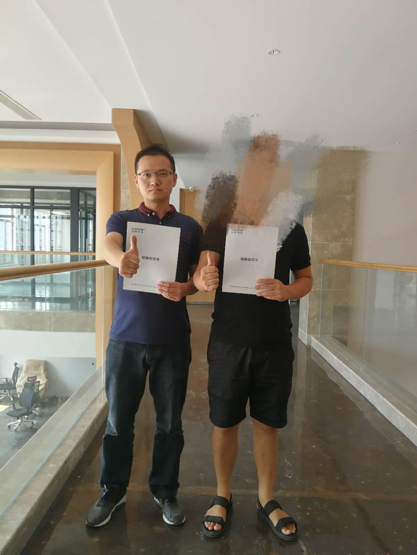 喜报，再下一城!恭喜广州陈总成功加入耀世!