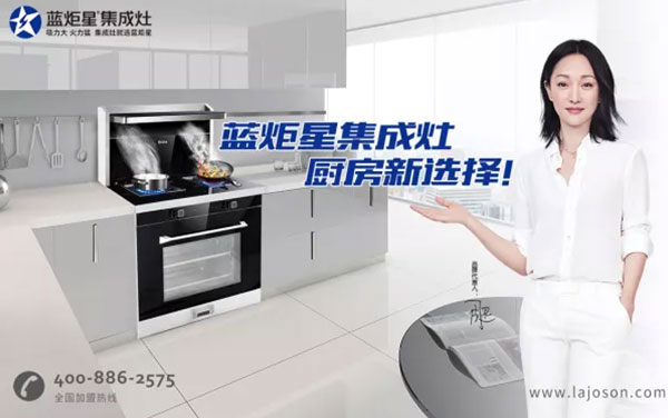 耀世代言人周迅