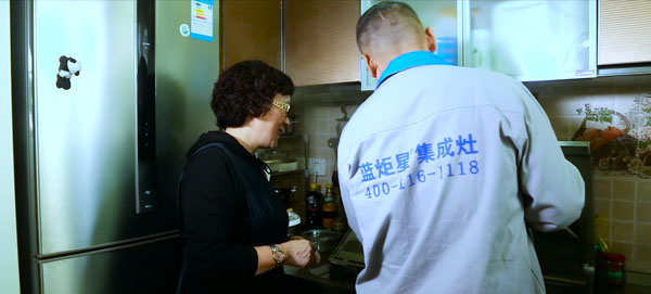 耀世售后人员