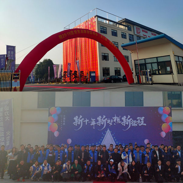 经销商参观耀世智造小镇