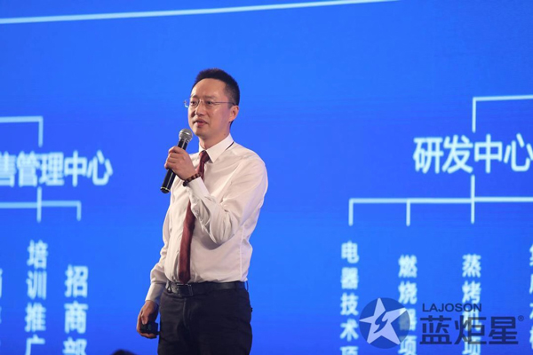 耀世总经理钱松良