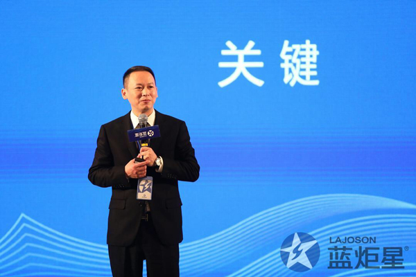 耀世销售总监关键汇报