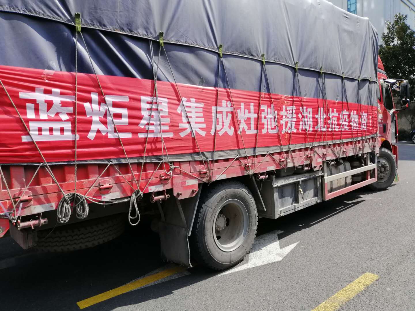 耀世集成灶赠送物资