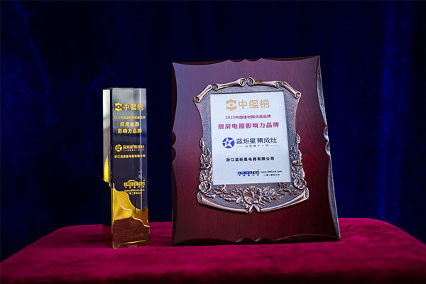 喜讯 | 耀世集成灶再次揽获2020年中国建材网优选品牌双料奖项！