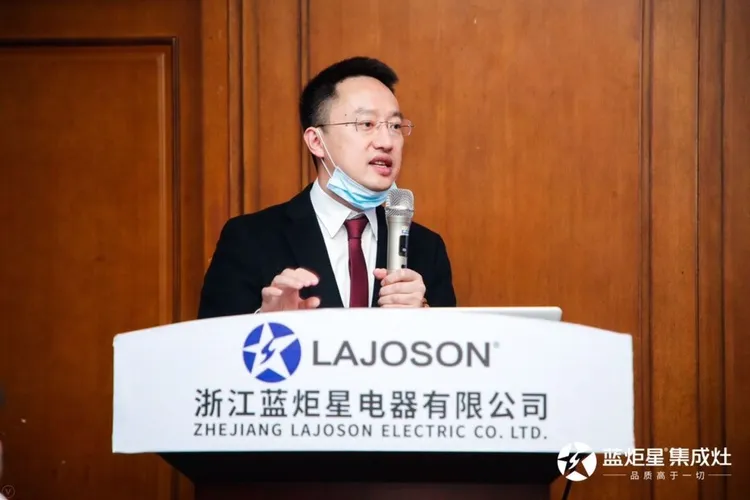 耀世董事长钱松良亲切致辞