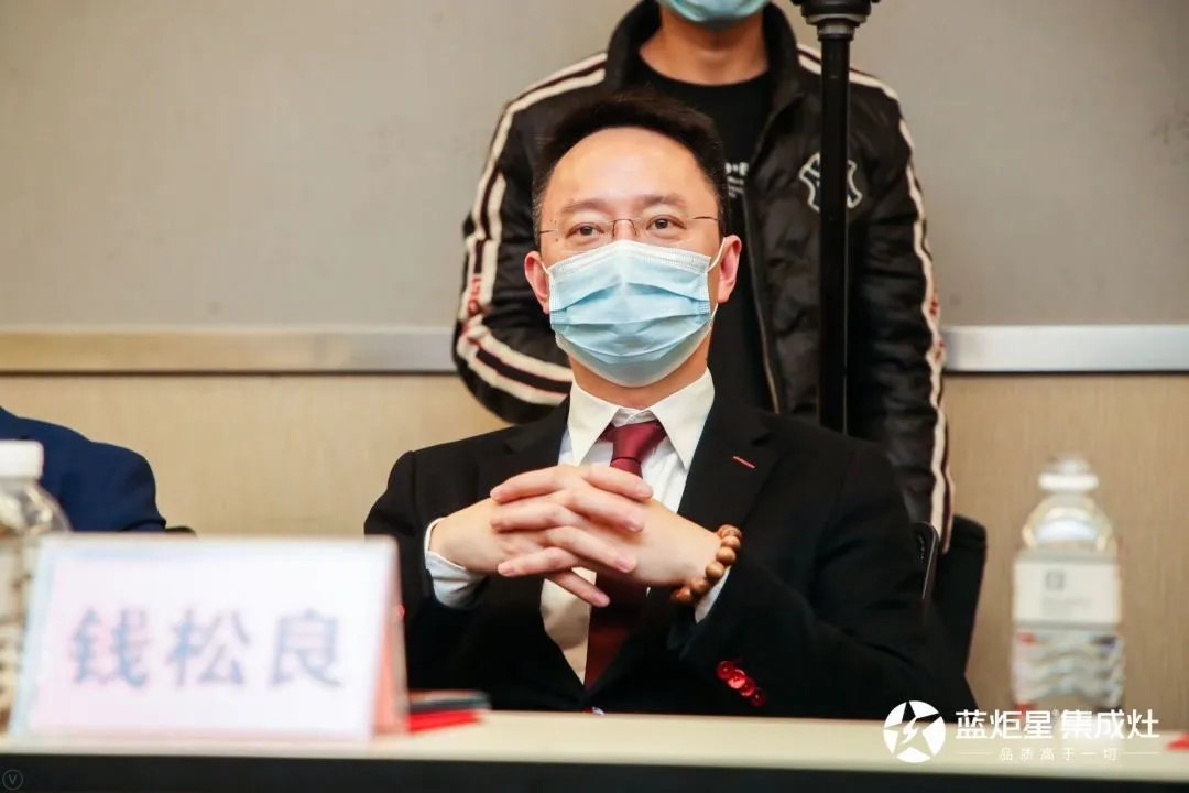 耀世董事长钱松良