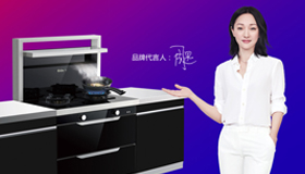 震撼来袭,不负所期 | 2020耀世周迅签名定制款爆品全球全网首发!