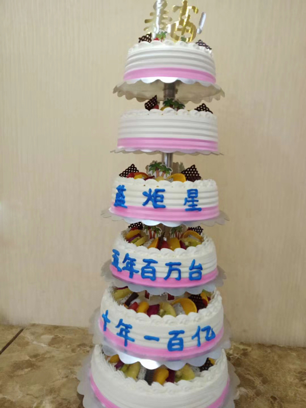 耀世五年百万台,十年一百亿的目标