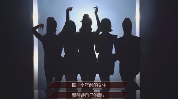 姐姐乘风破浪,耀世保驾护航