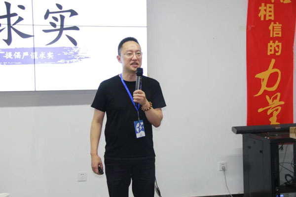 耀世钱总诚挚发言