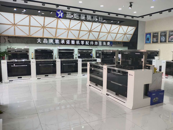 肖君的线下耀世集成灶门店