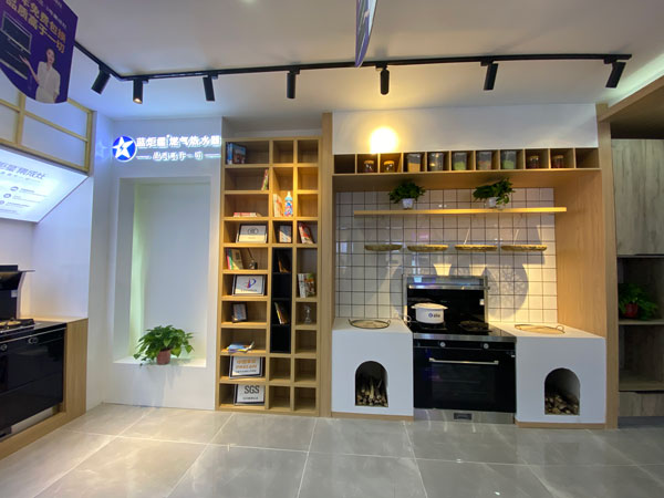 梁芳店内涵盖多款耀世爆品