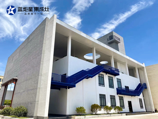耀世集成灶工厂