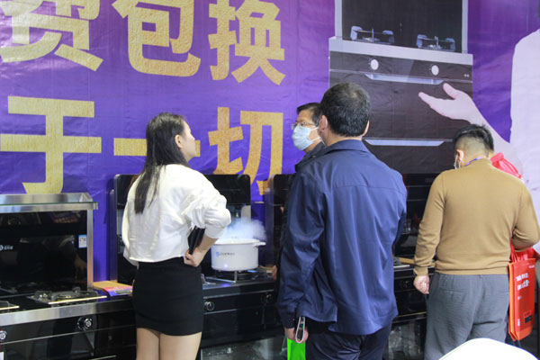耀世集成灶展位现场