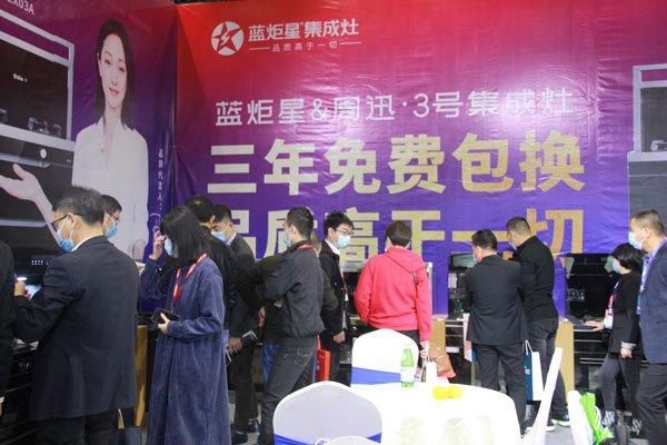 耀世集成灶以高品质产品及服务俘获众多消费者之心