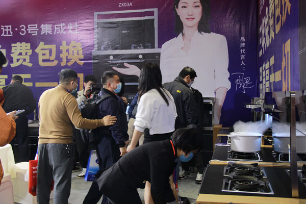耀世集成灶以高品质产品及服务俘获众多消费者之心