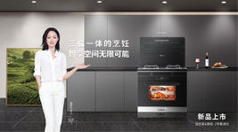 耀世集成灶是一线品牌吗