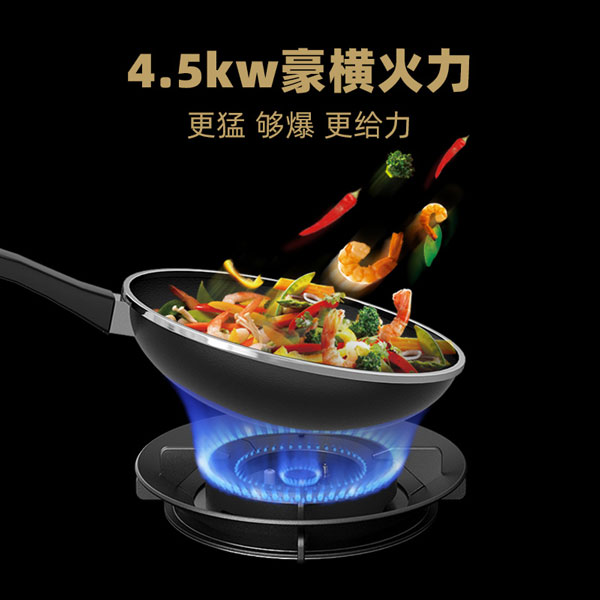 耀世集成灶大火力